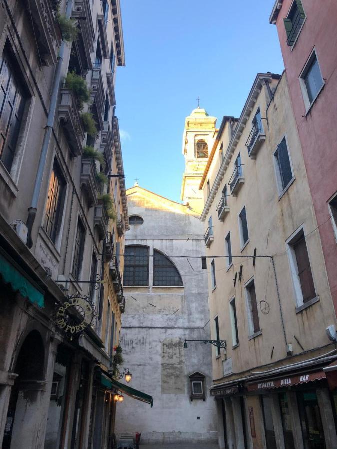 Hotel Ca' Degli Specchieri à Venise Extérieur photo